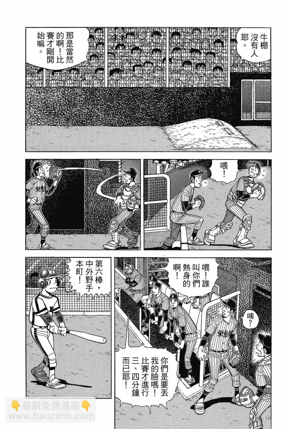 第21卷15