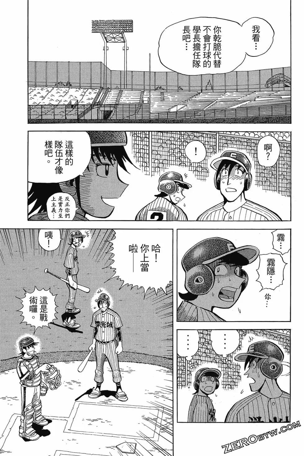 第21卷153