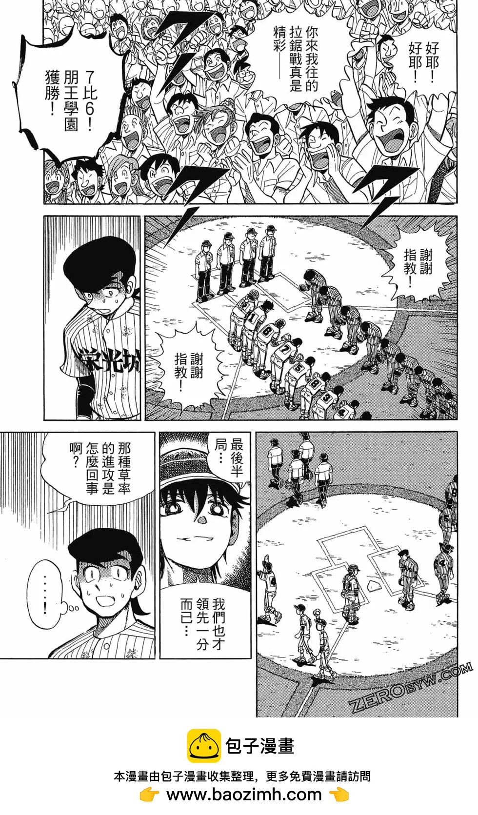第21卷157