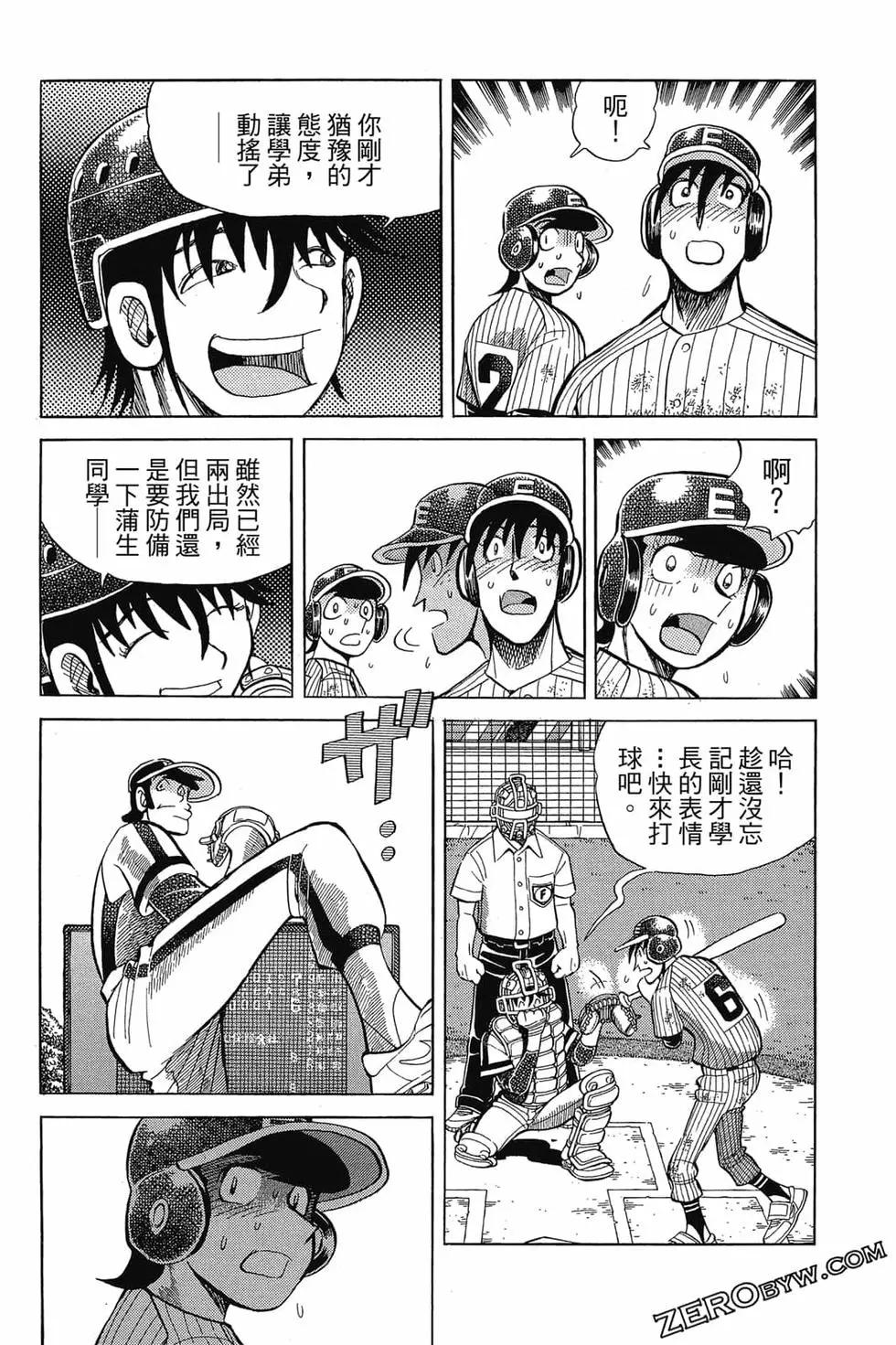 第21卷158