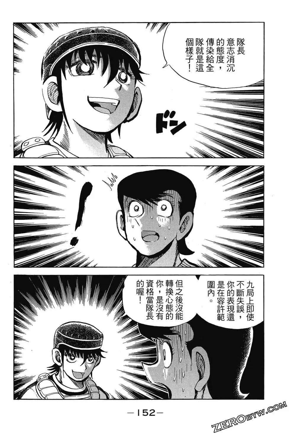 第21卷162
