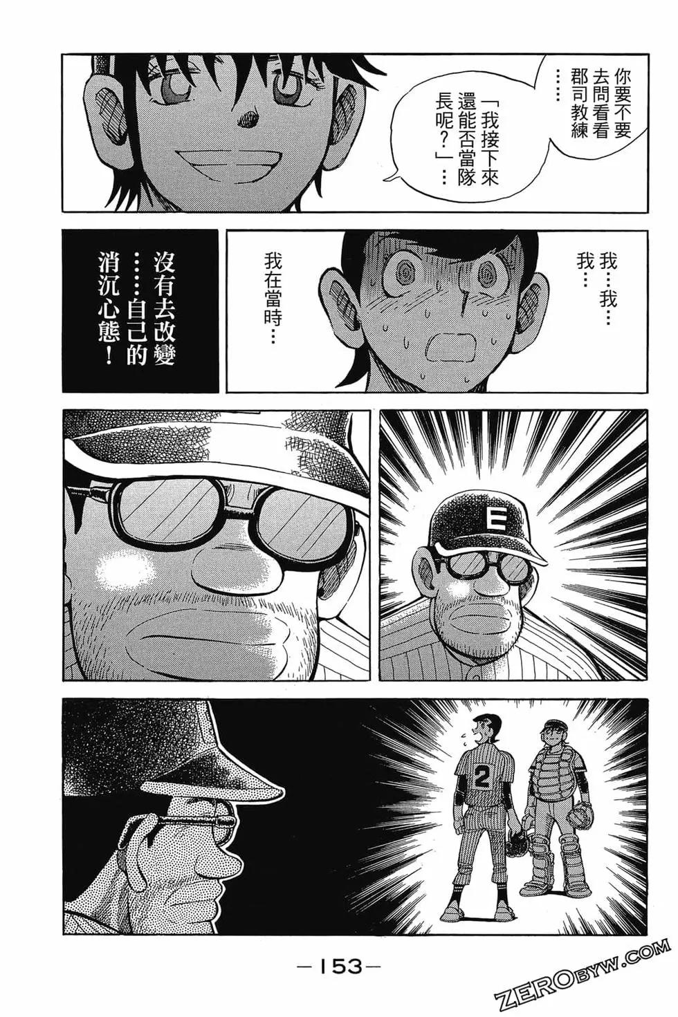 第21卷163