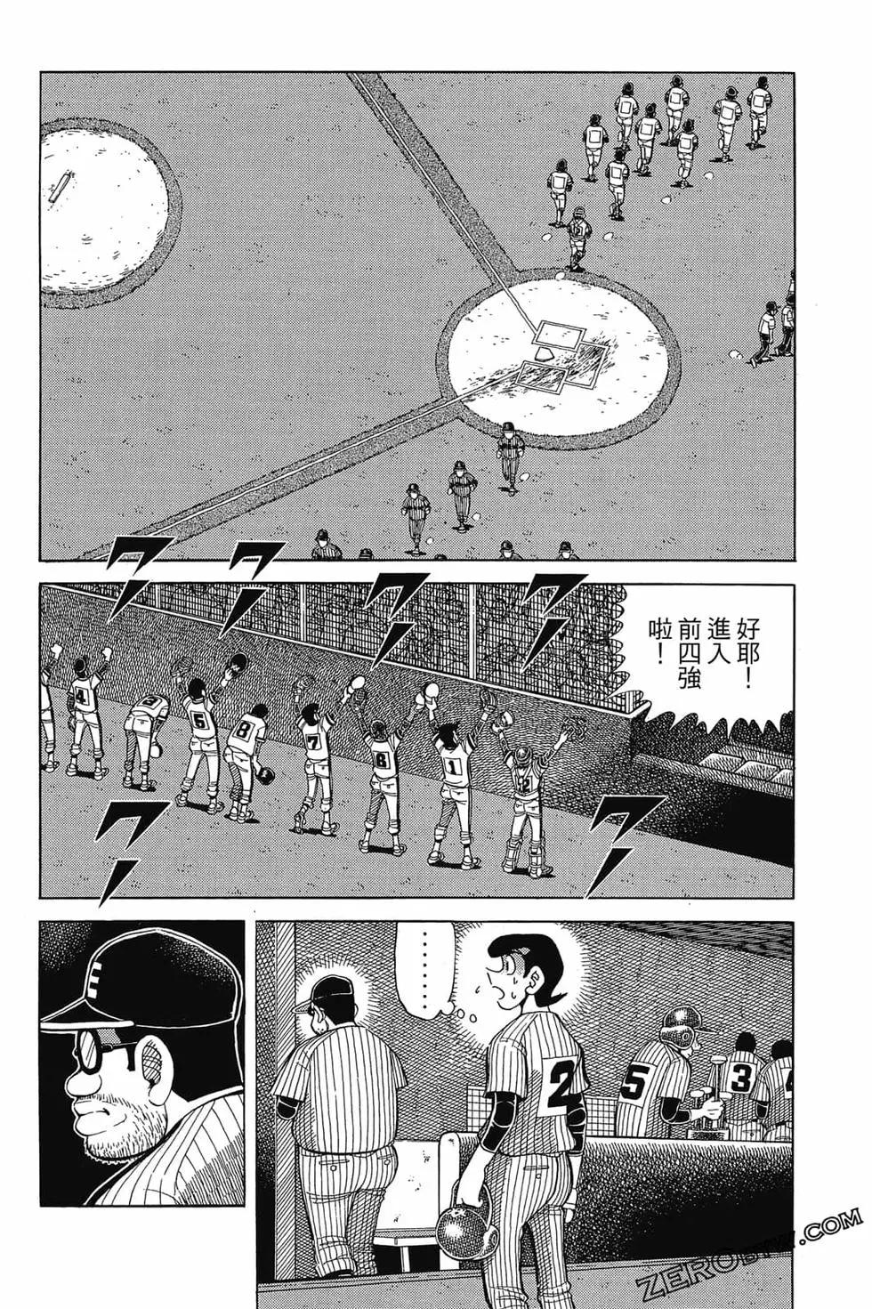 第21卷164