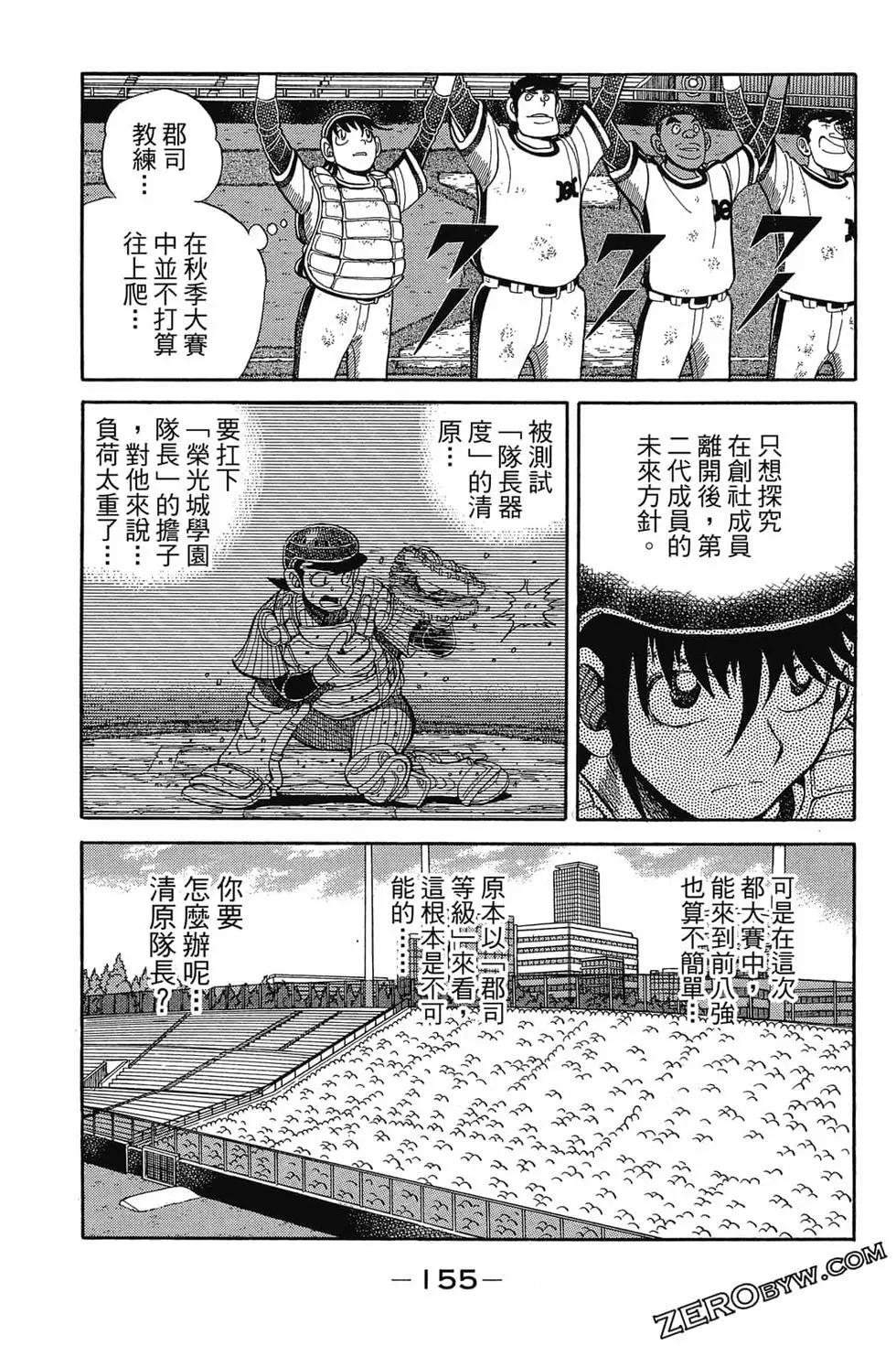第21卷165