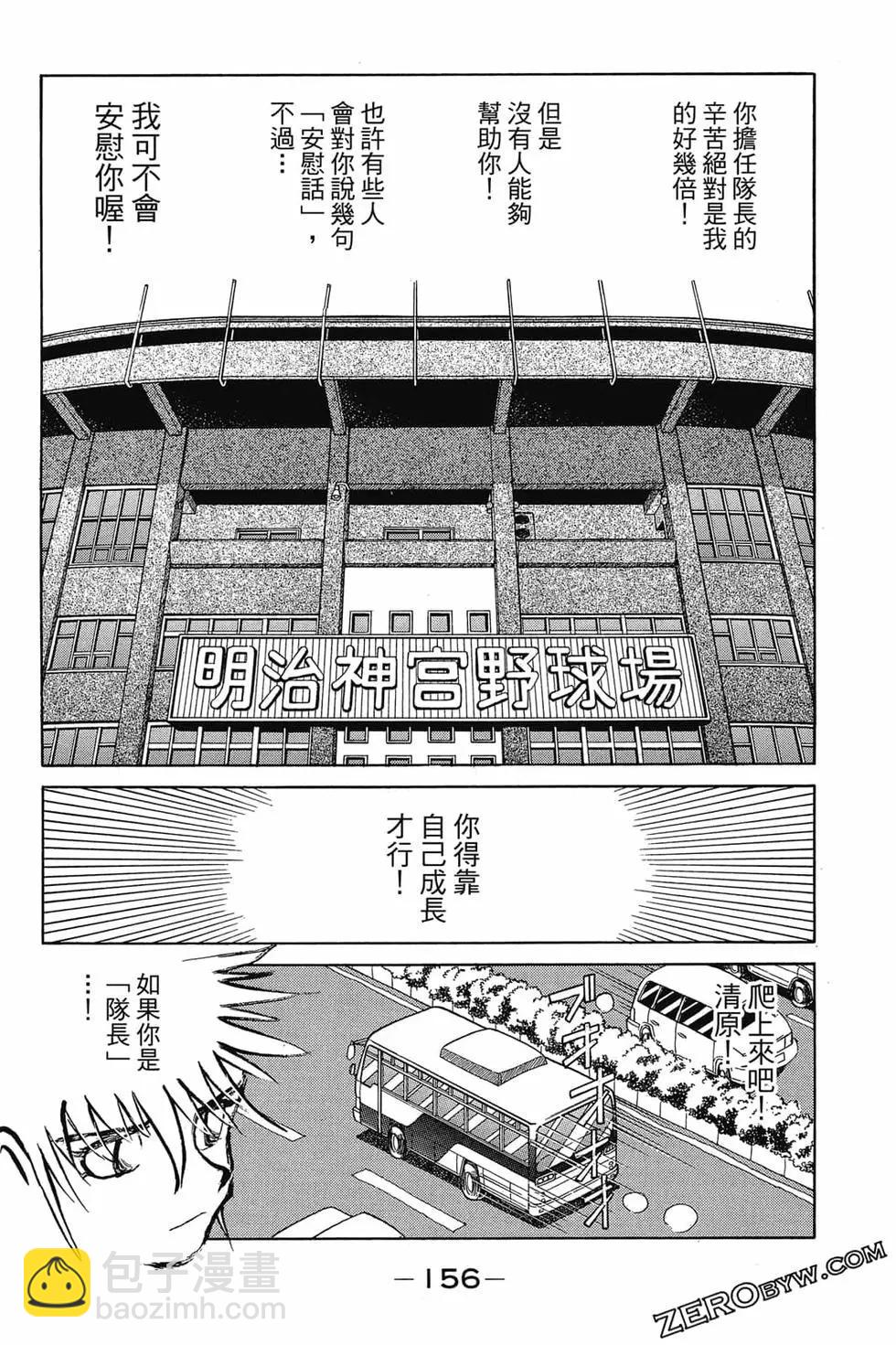 第21卷166