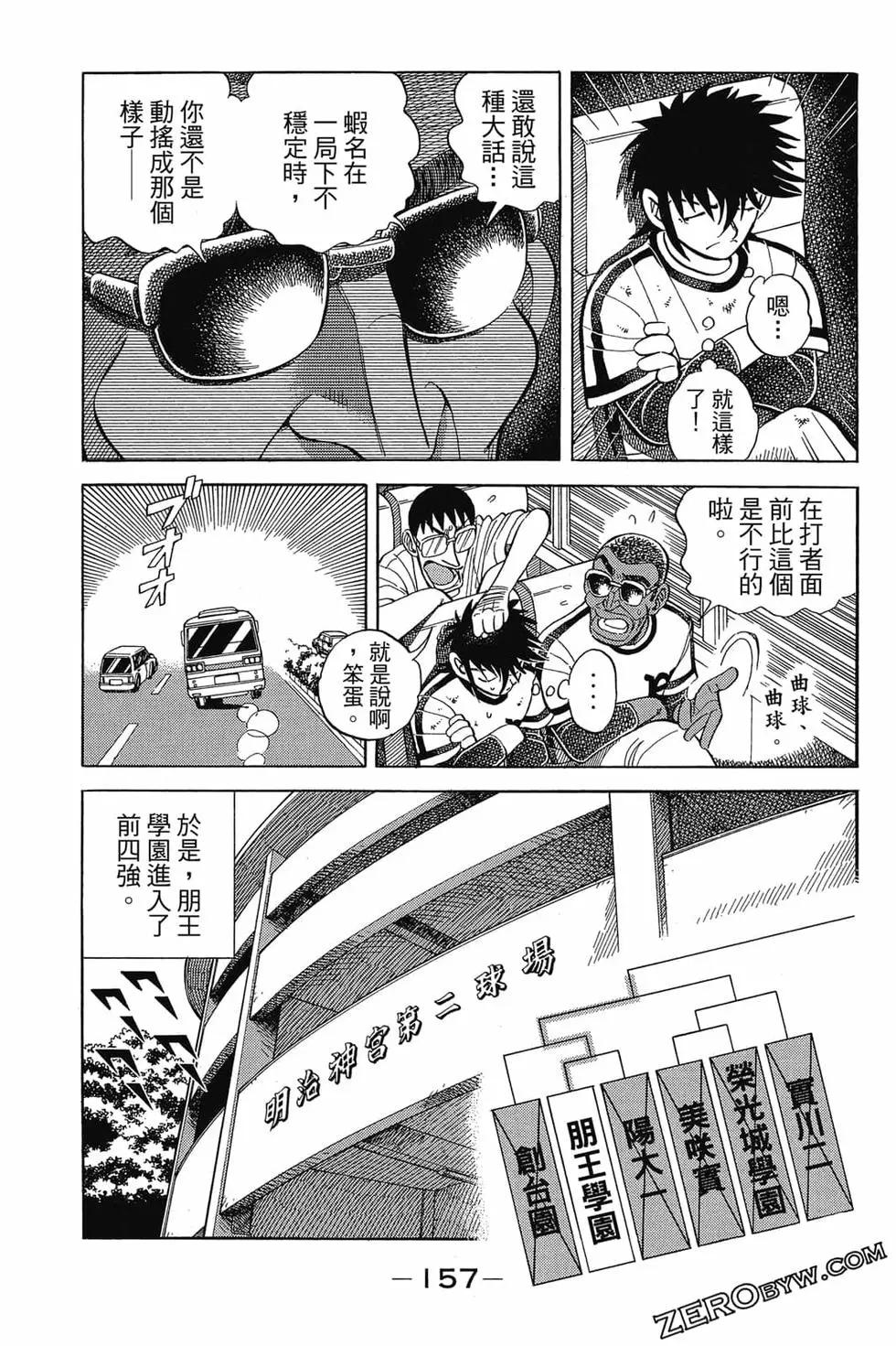 第21卷167