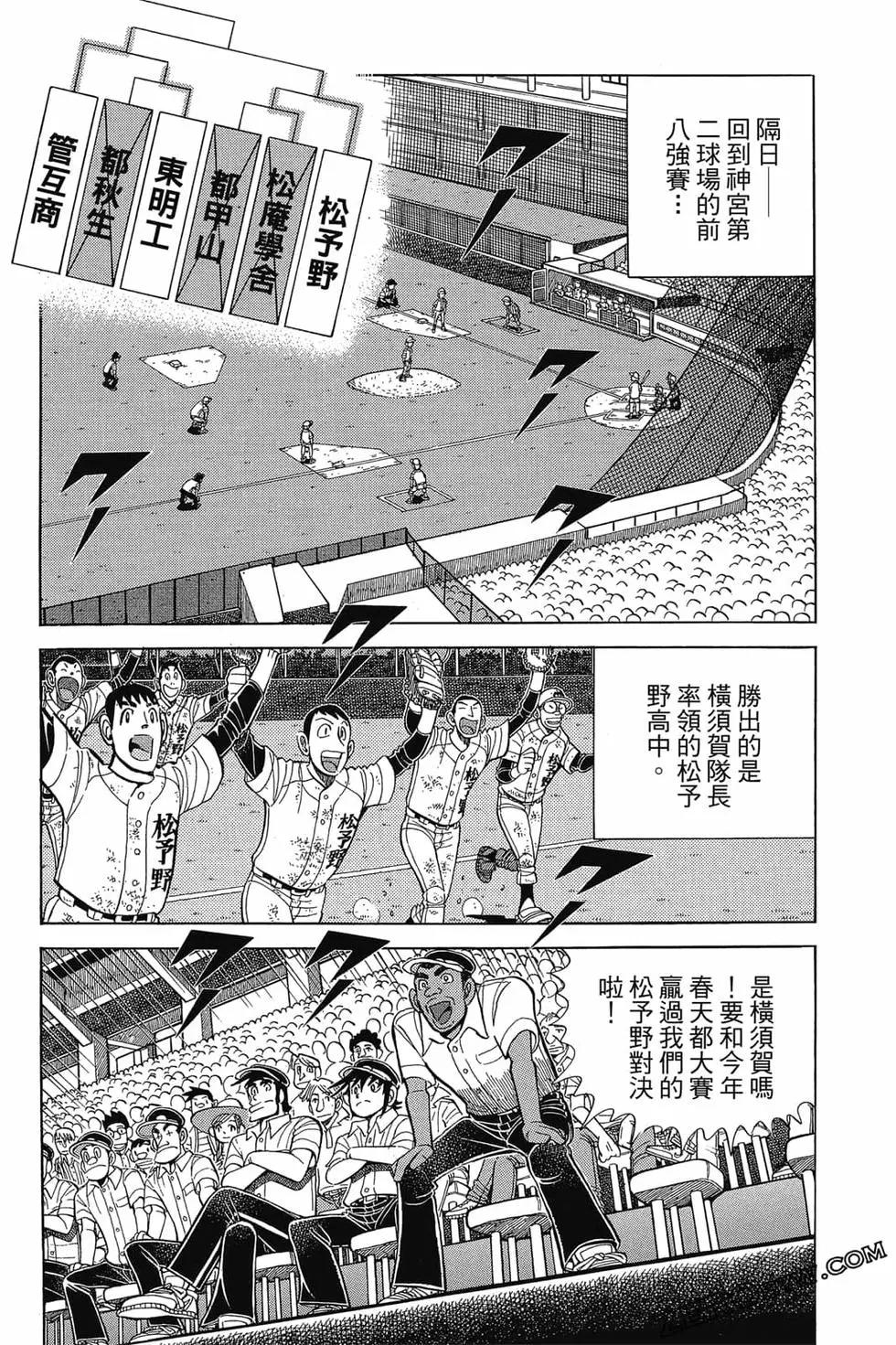 第21卷168