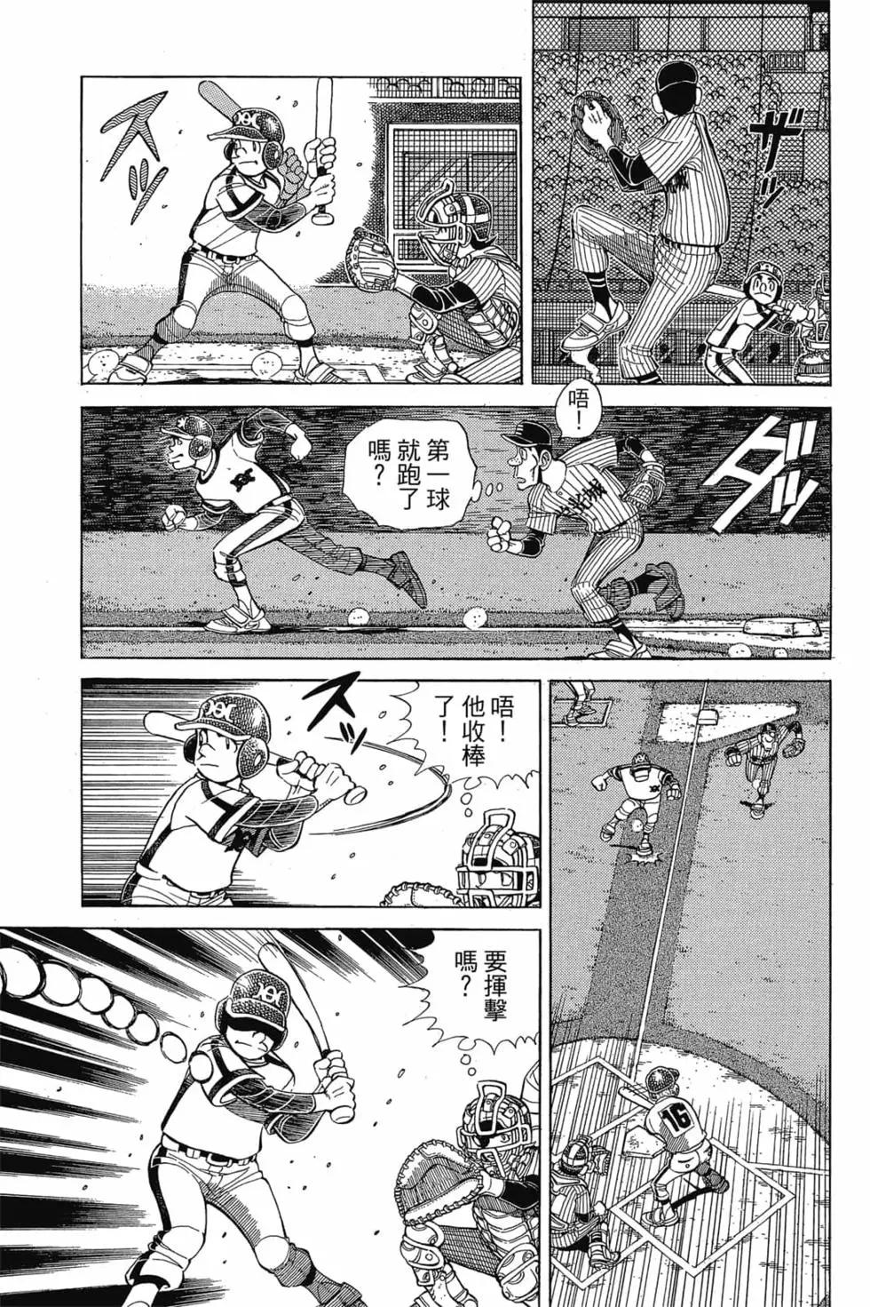 第21卷17