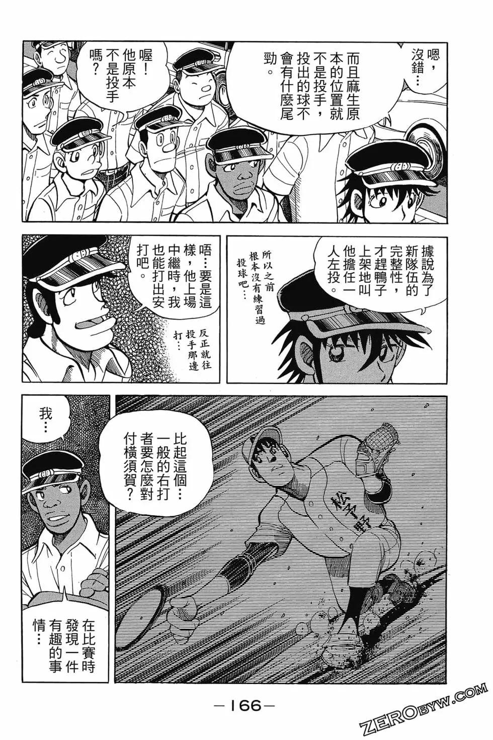 第21卷176