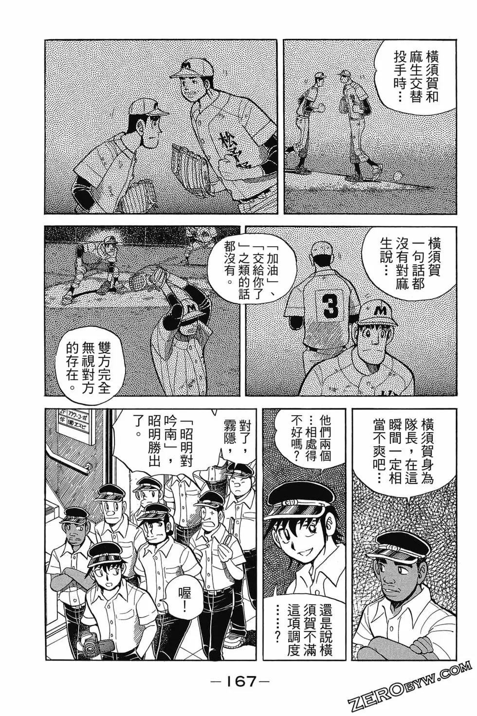 第21卷177