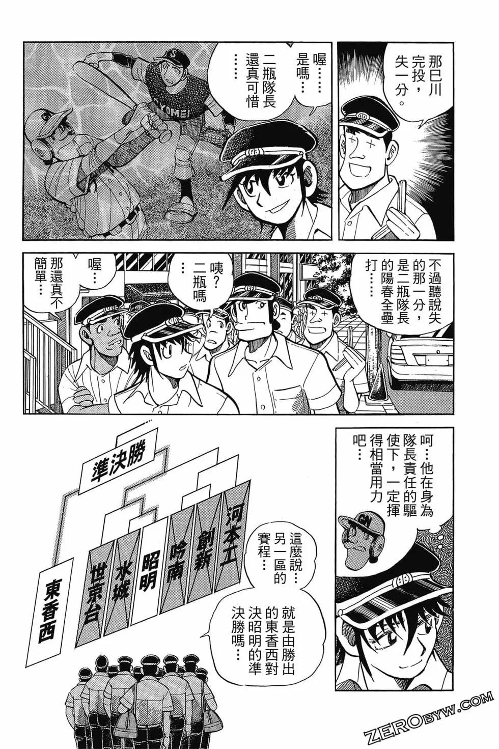 第21卷178