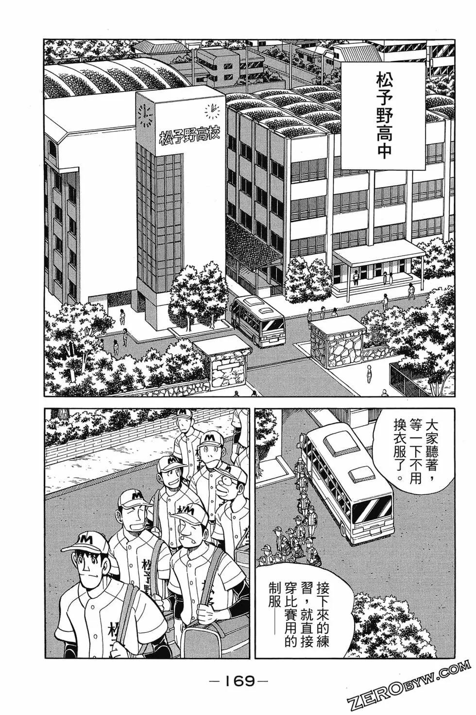 第21卷179