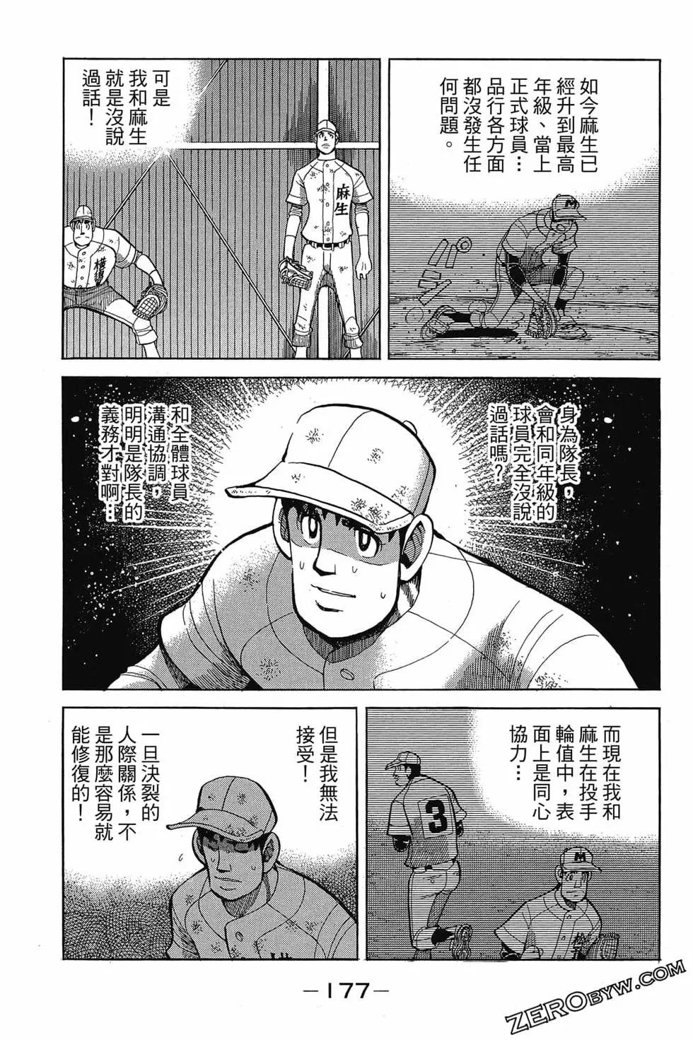 第21卷187