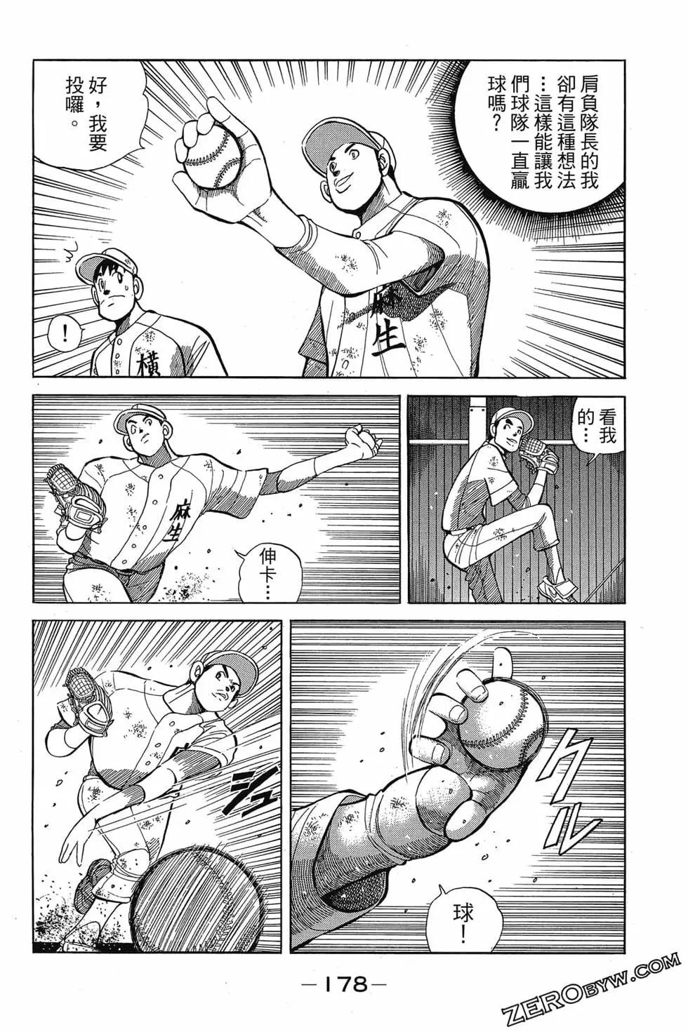 第21卷188