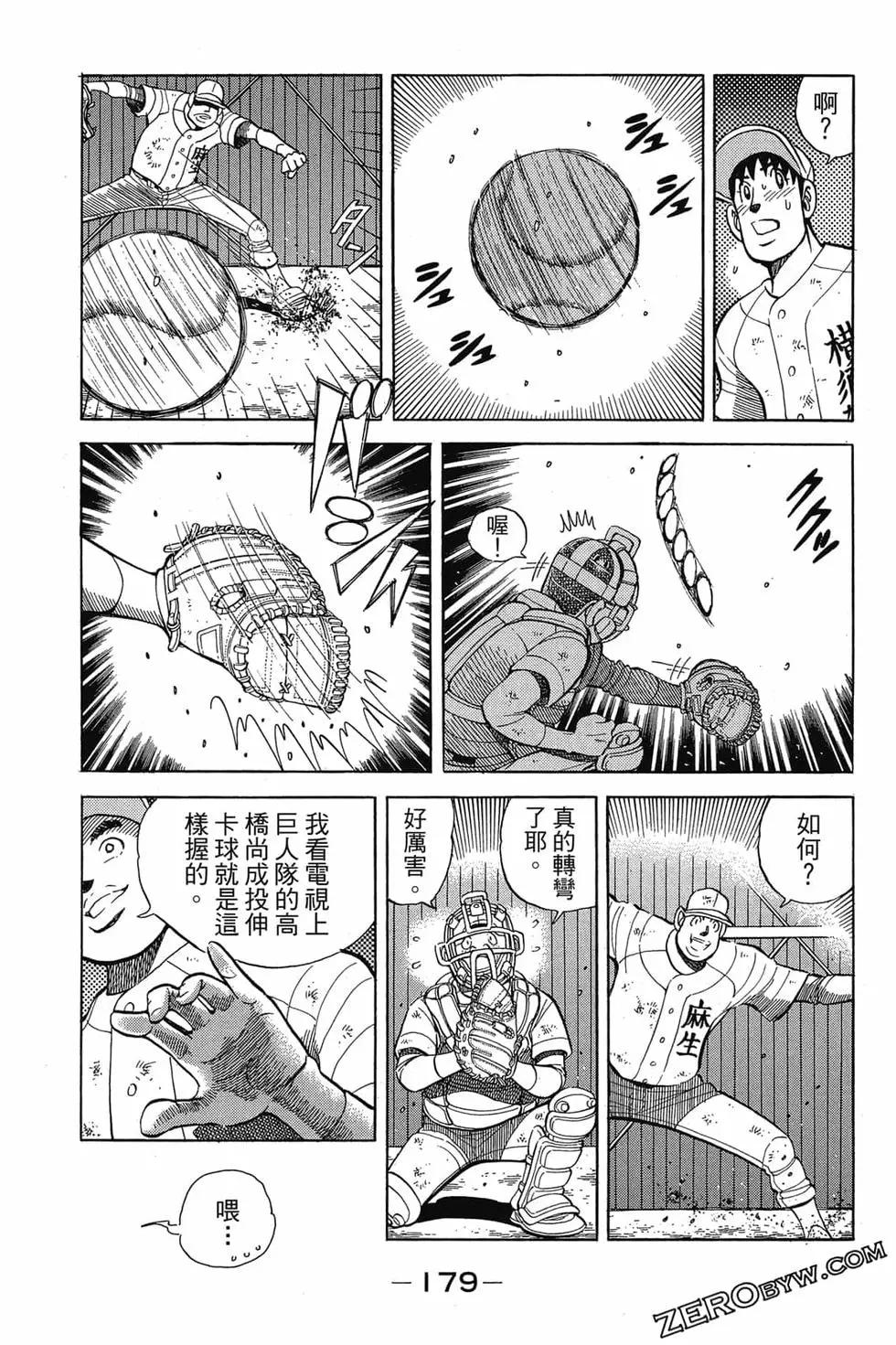 第21卷189