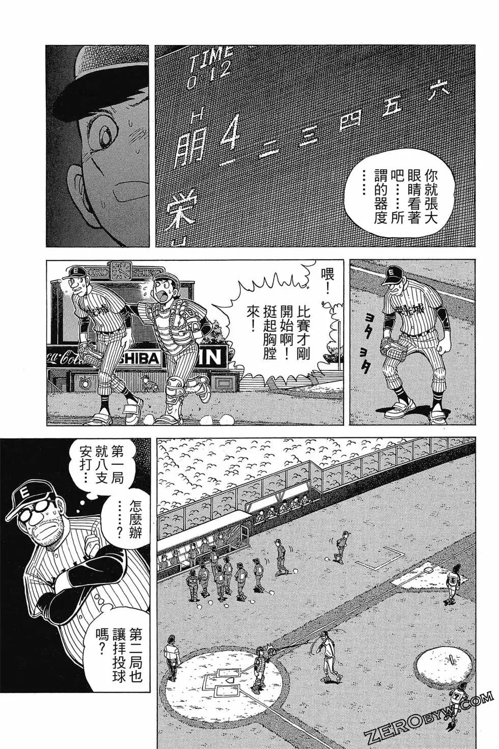 第21卷31