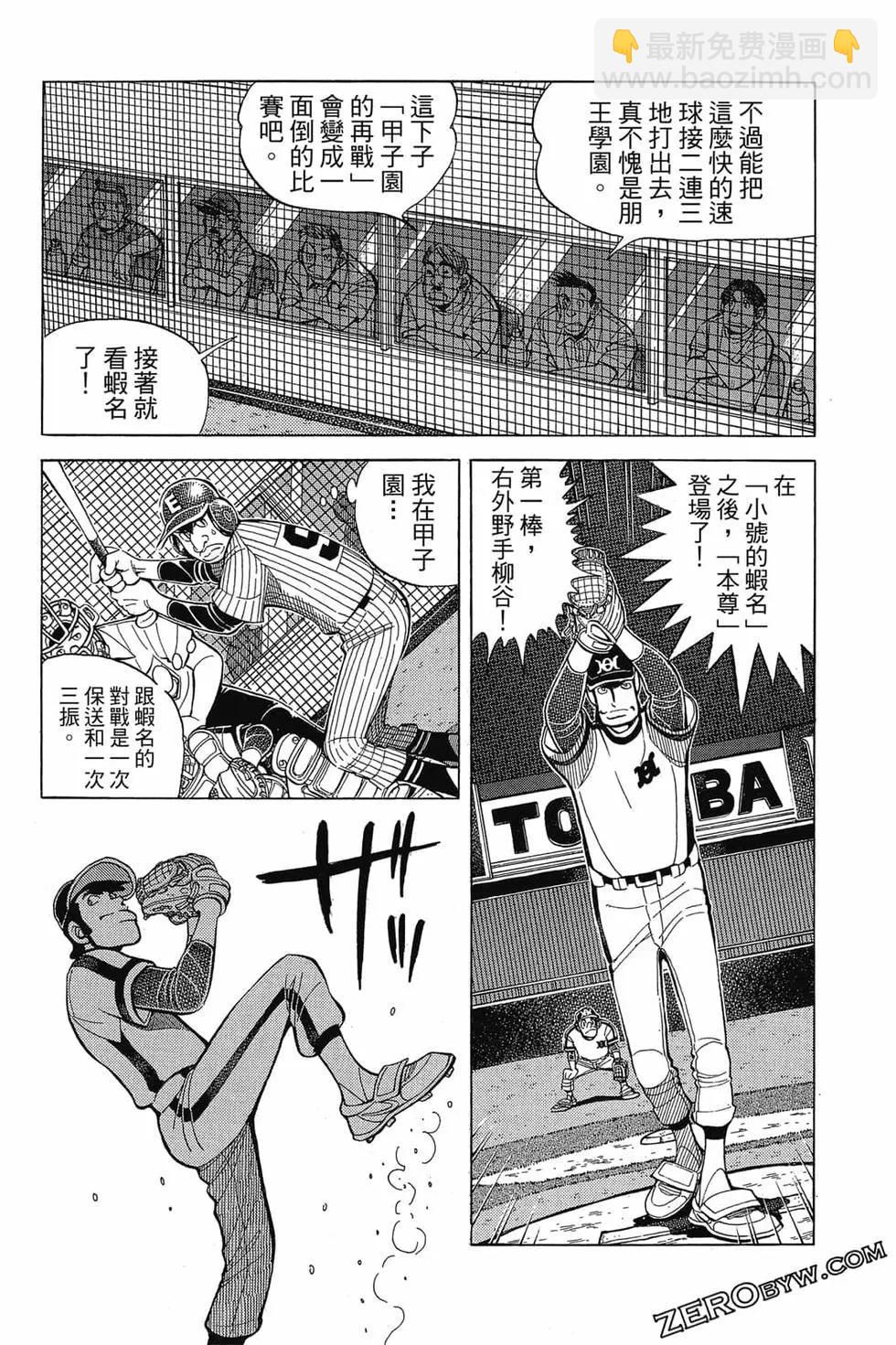 第21卷32