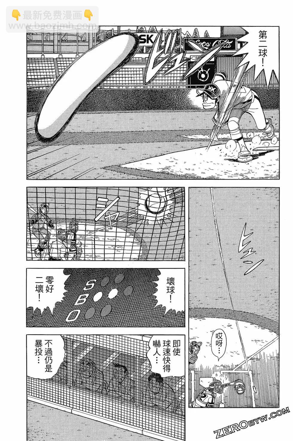 第21卷35