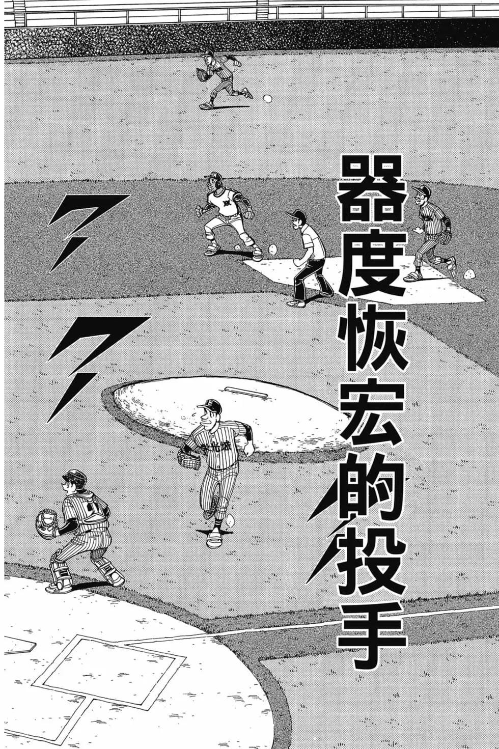 第21卷4