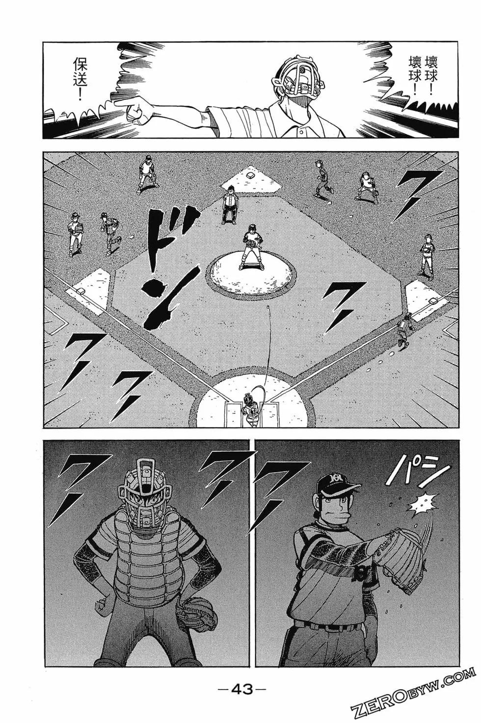 第21卷41