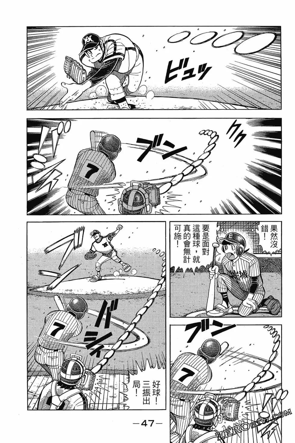 第21卷45