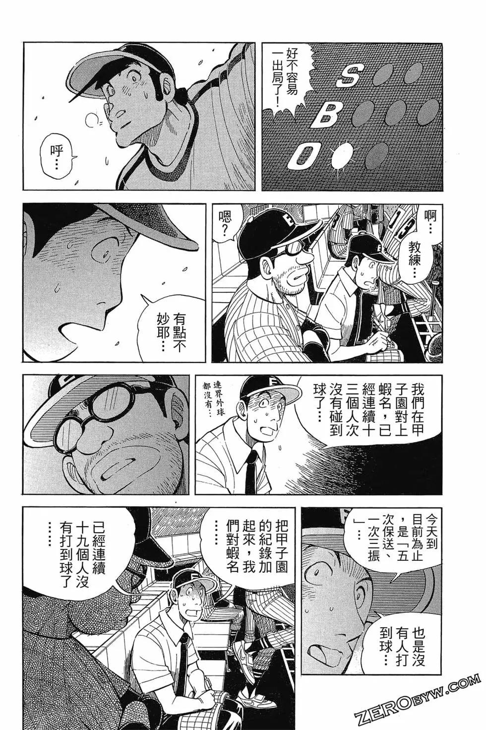 第21卷46