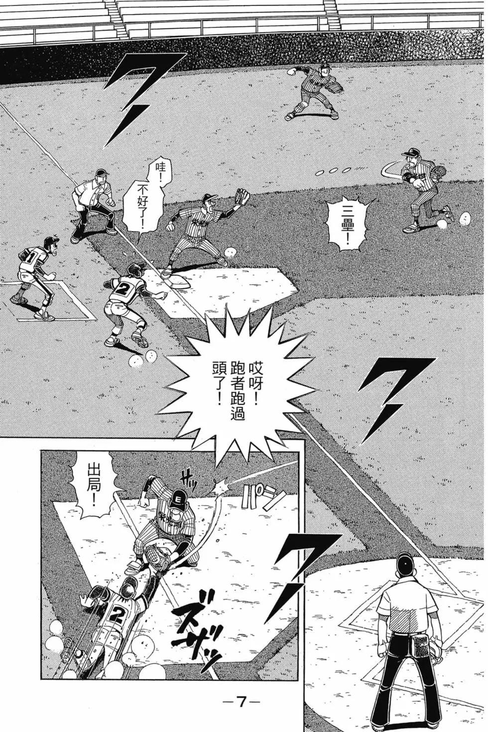 第21卷5