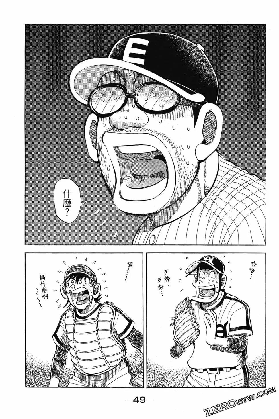 第21卷51