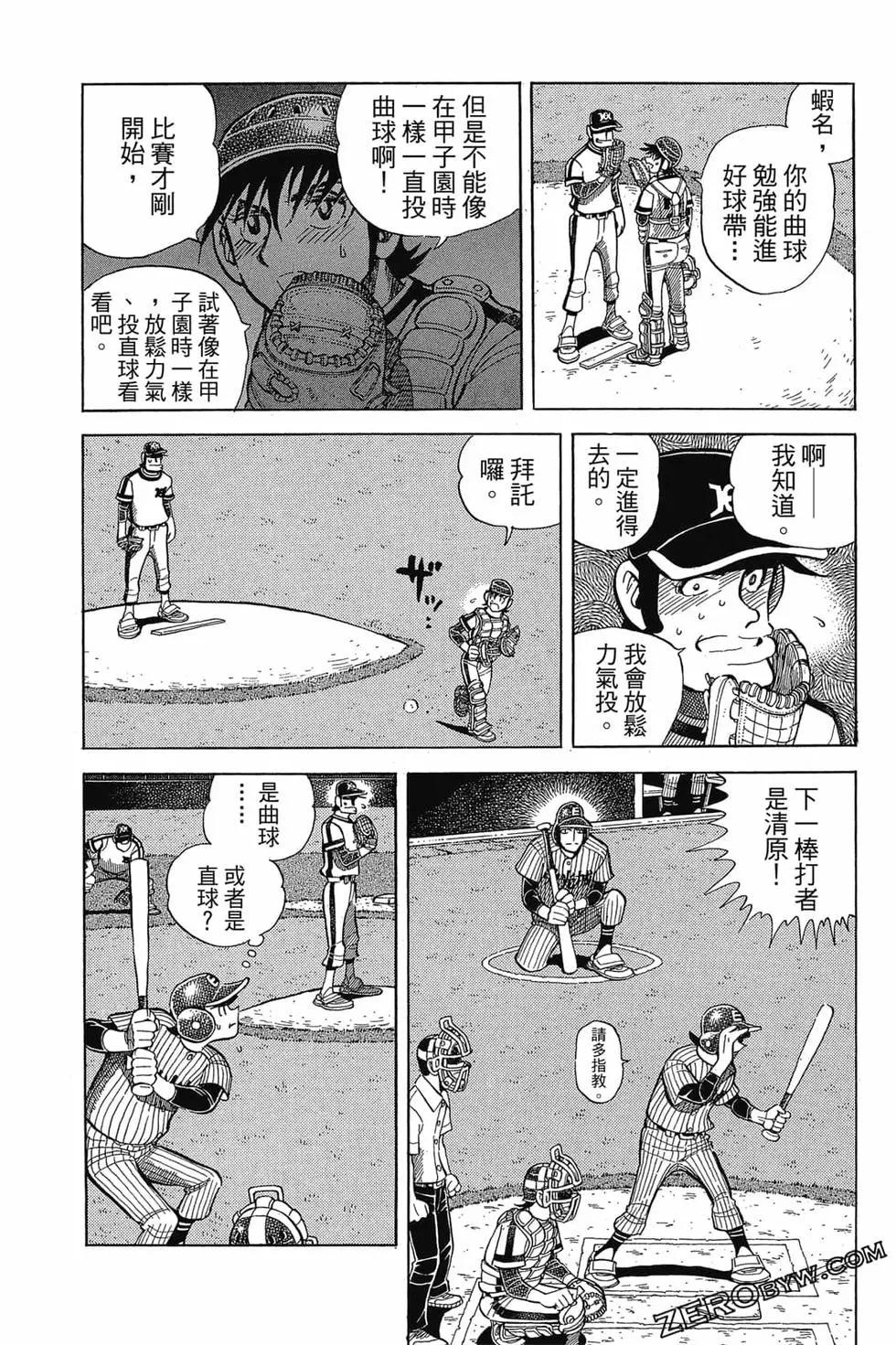第21卷57