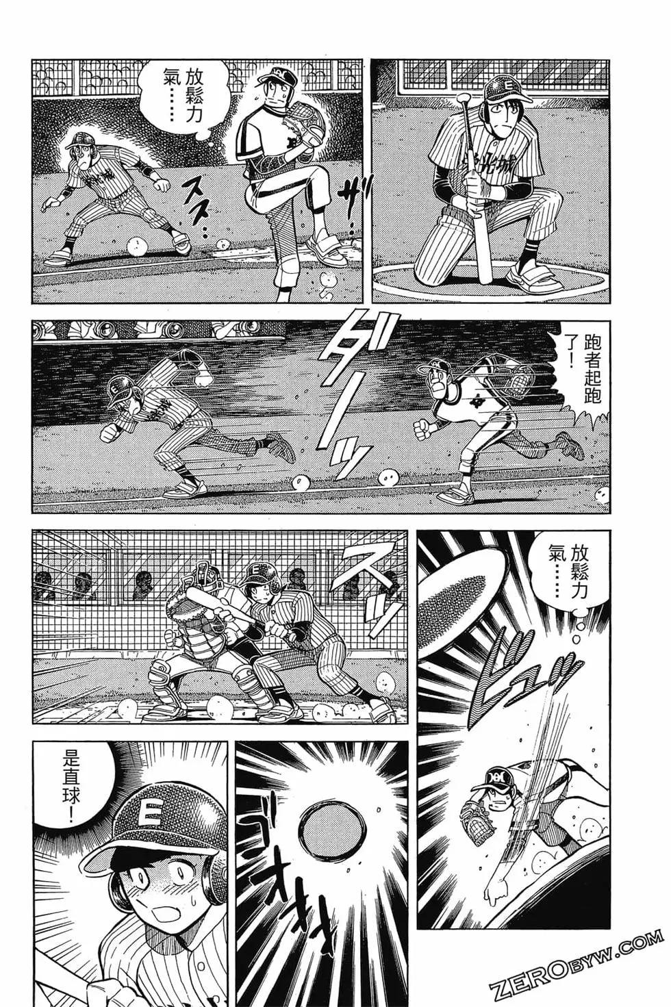 第21卷58