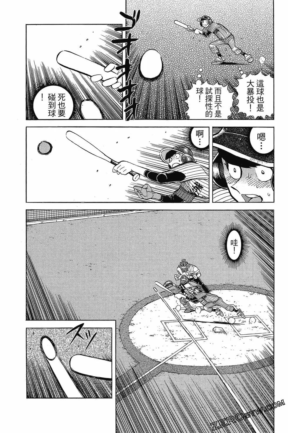 第21卷59