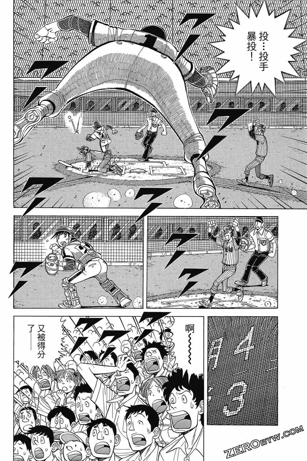 第21卷60