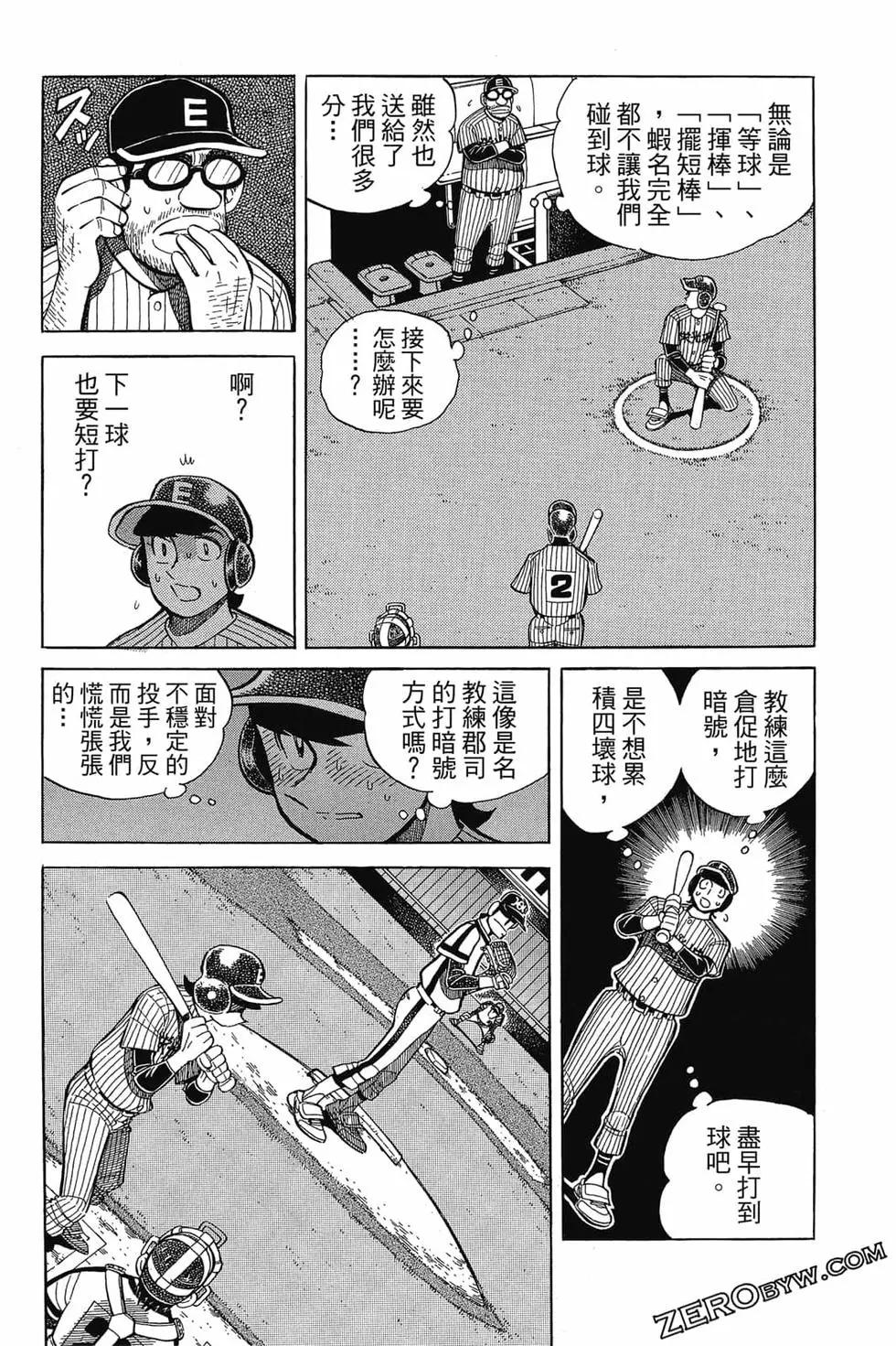 第21卷62