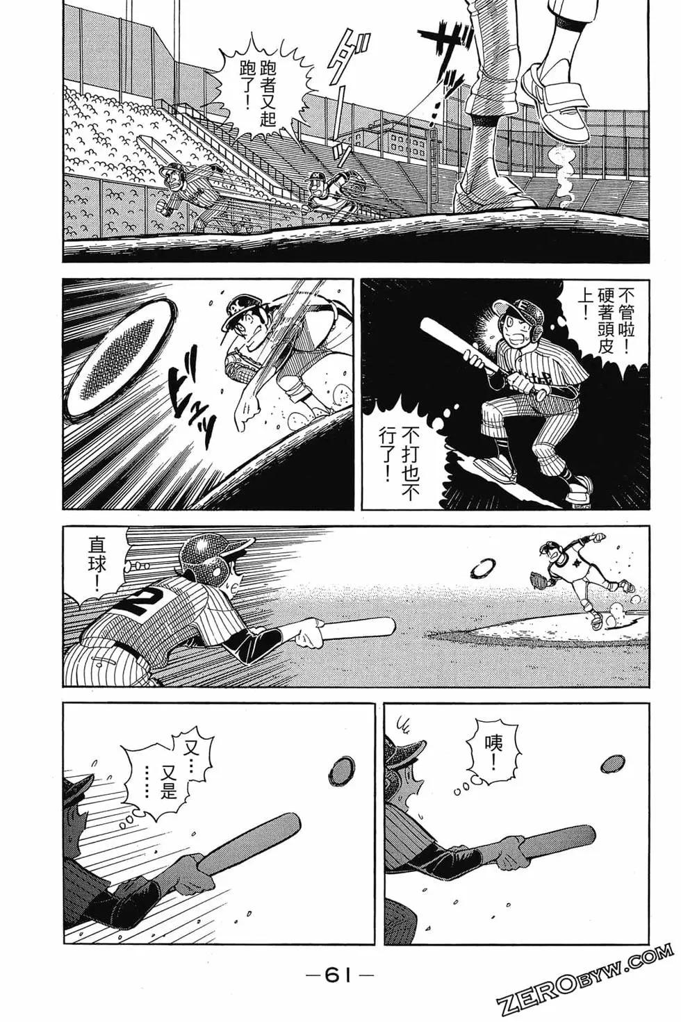 第21卷63