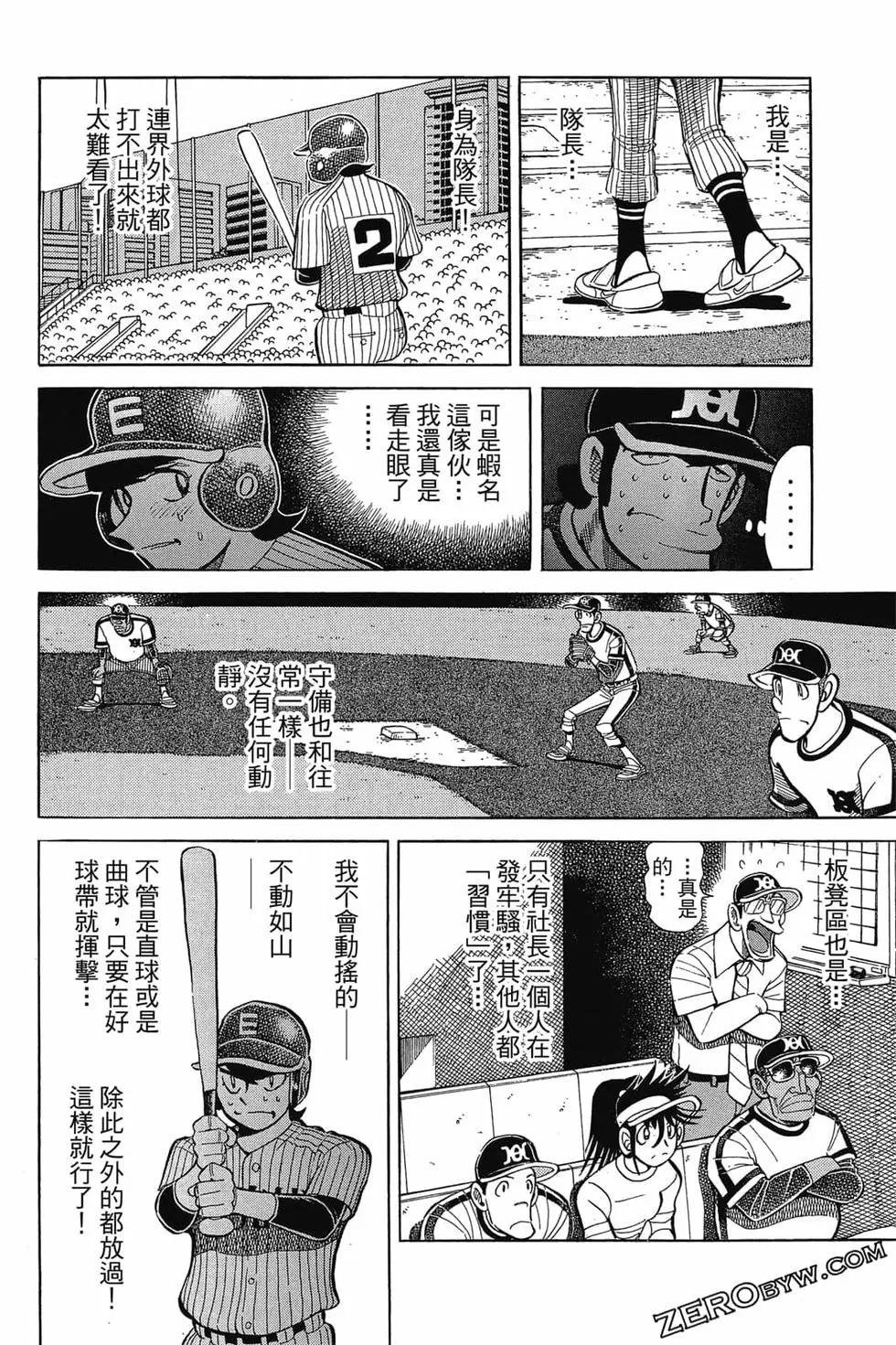第21卷68