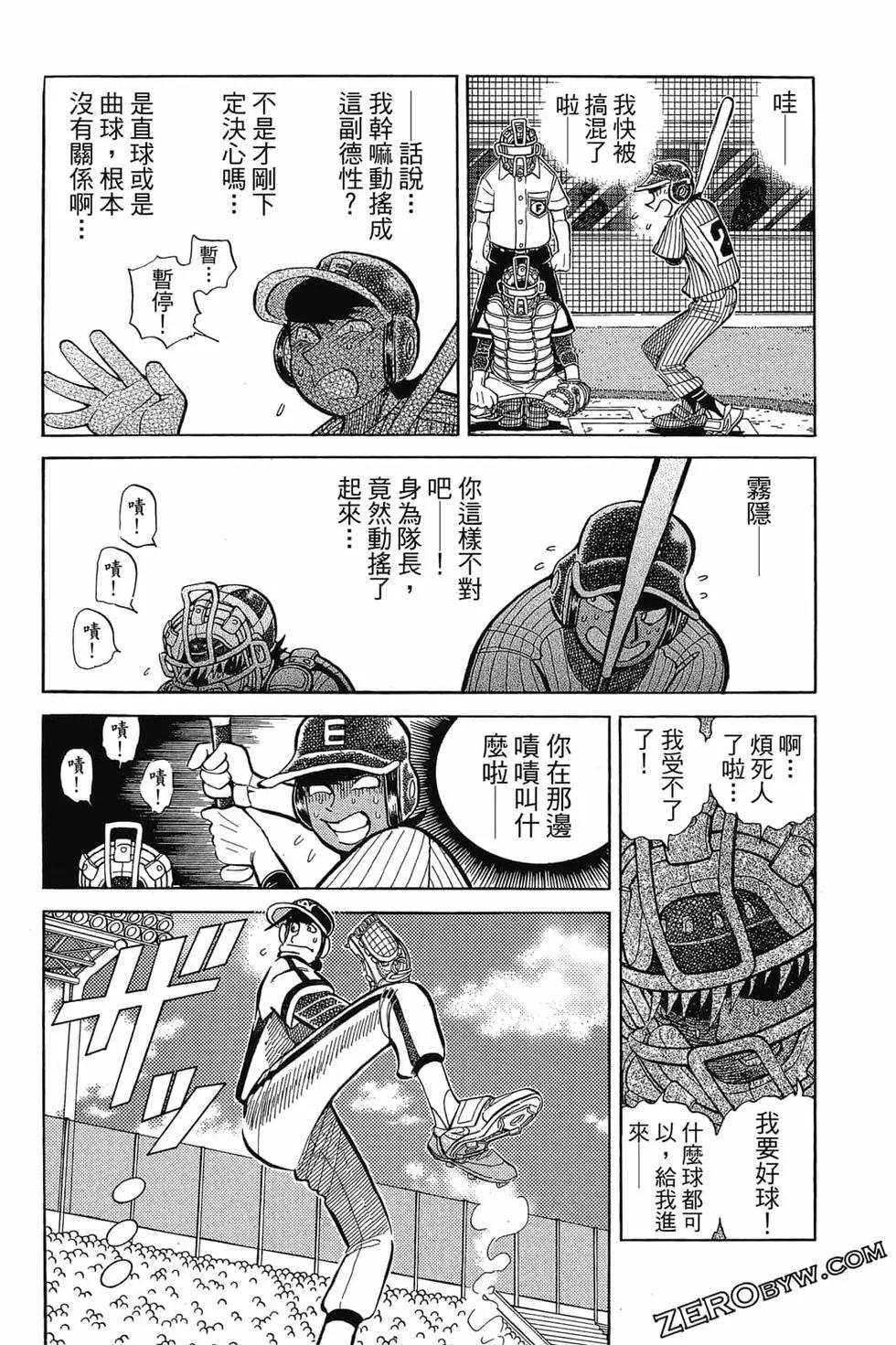 第21卷70