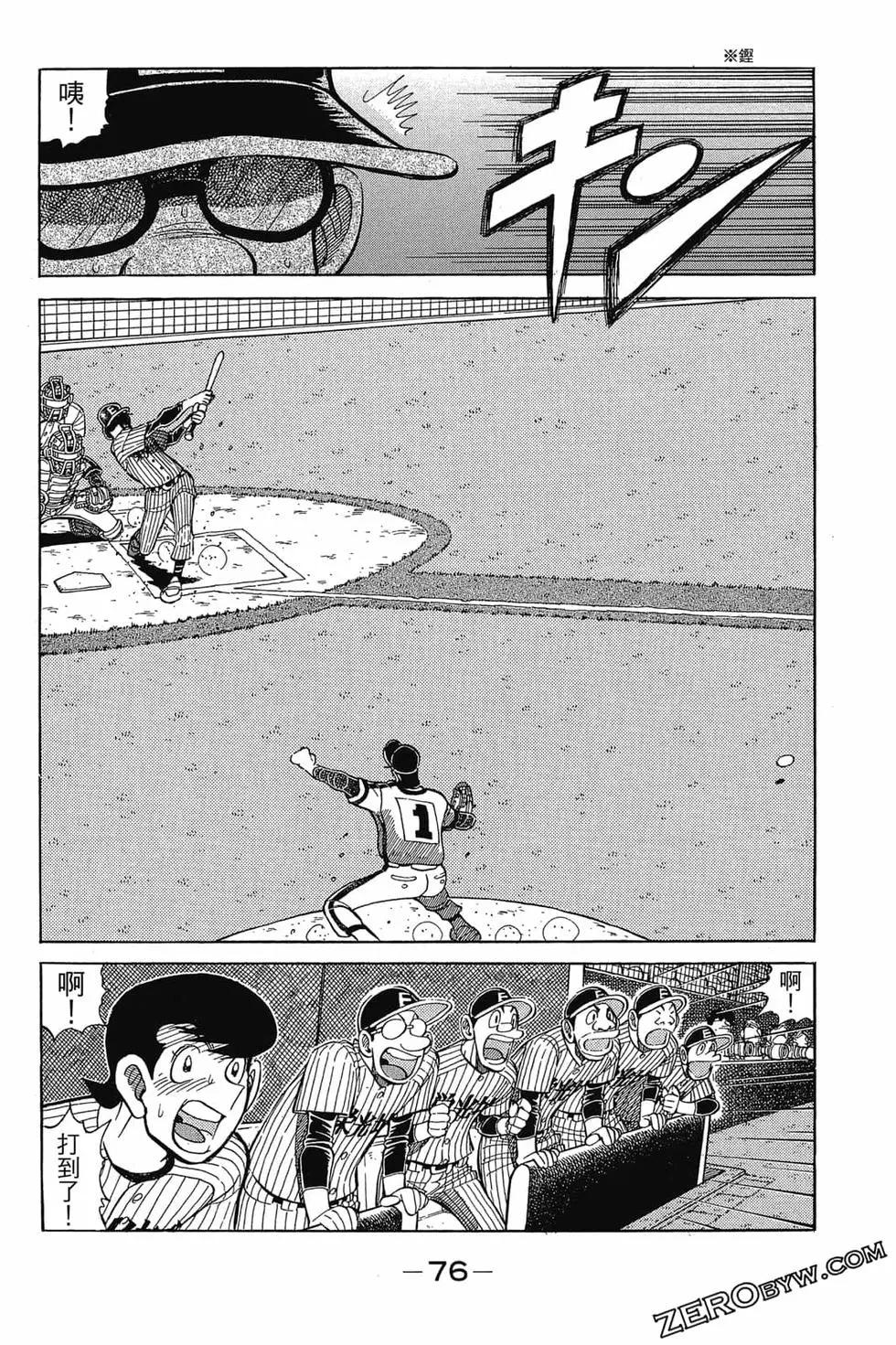 第21卷78