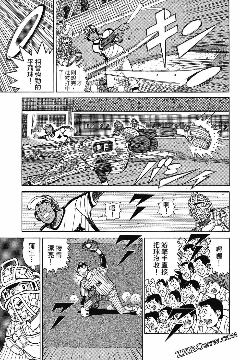 第21卷85