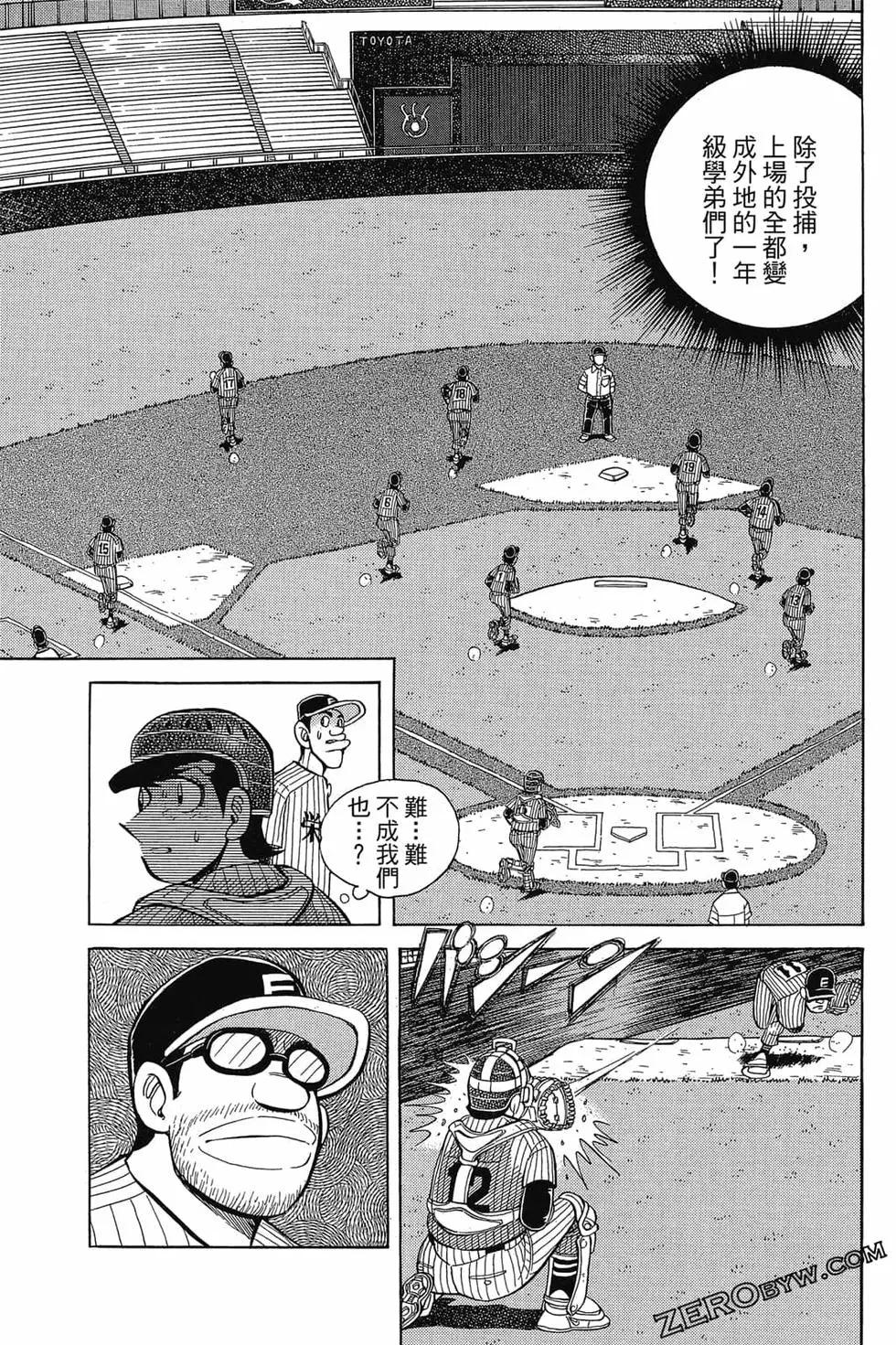 第21卷93