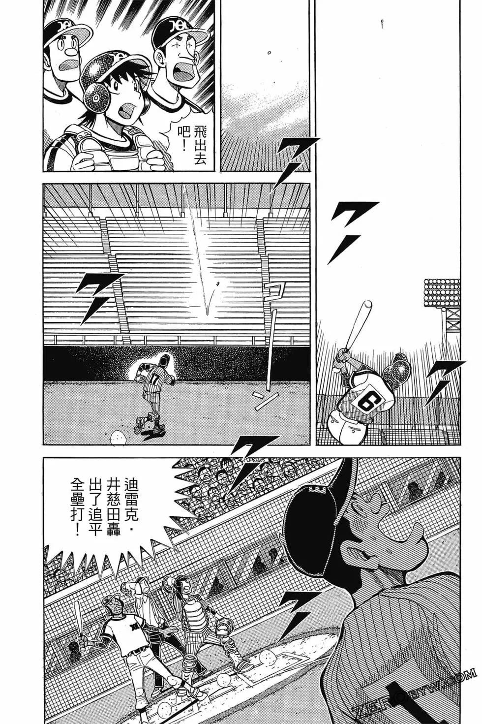 第21卷95