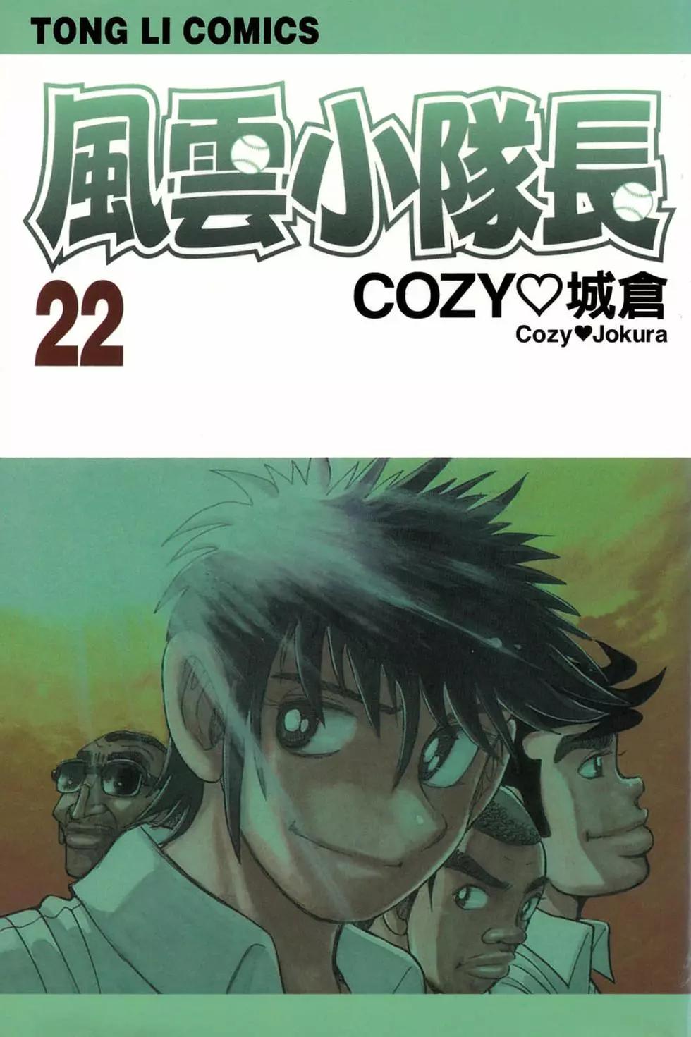 第22卷0