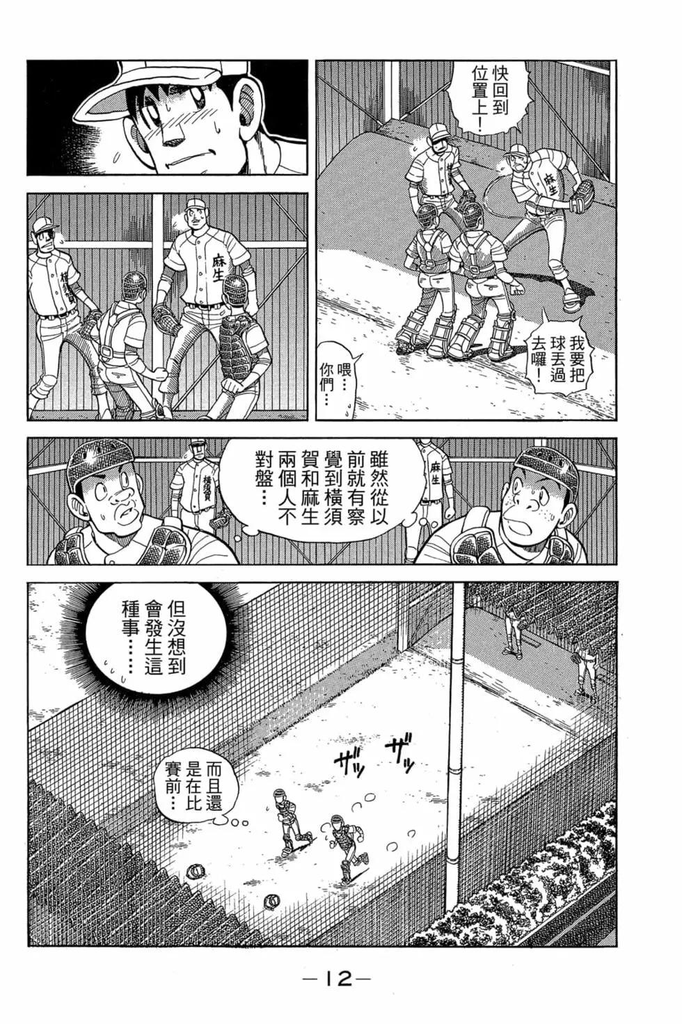 第22卷10
