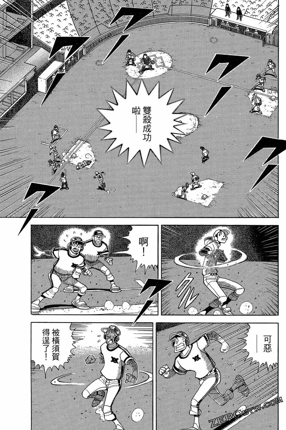 第22卷101