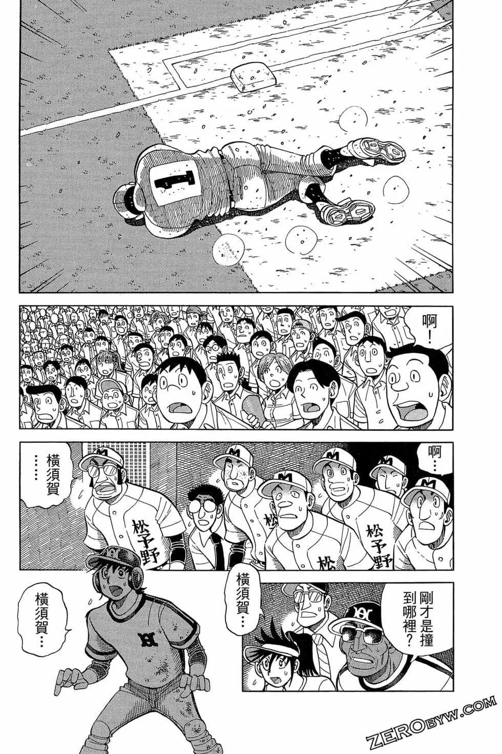 第22卷106