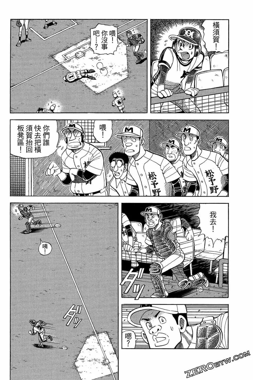 第22卷108