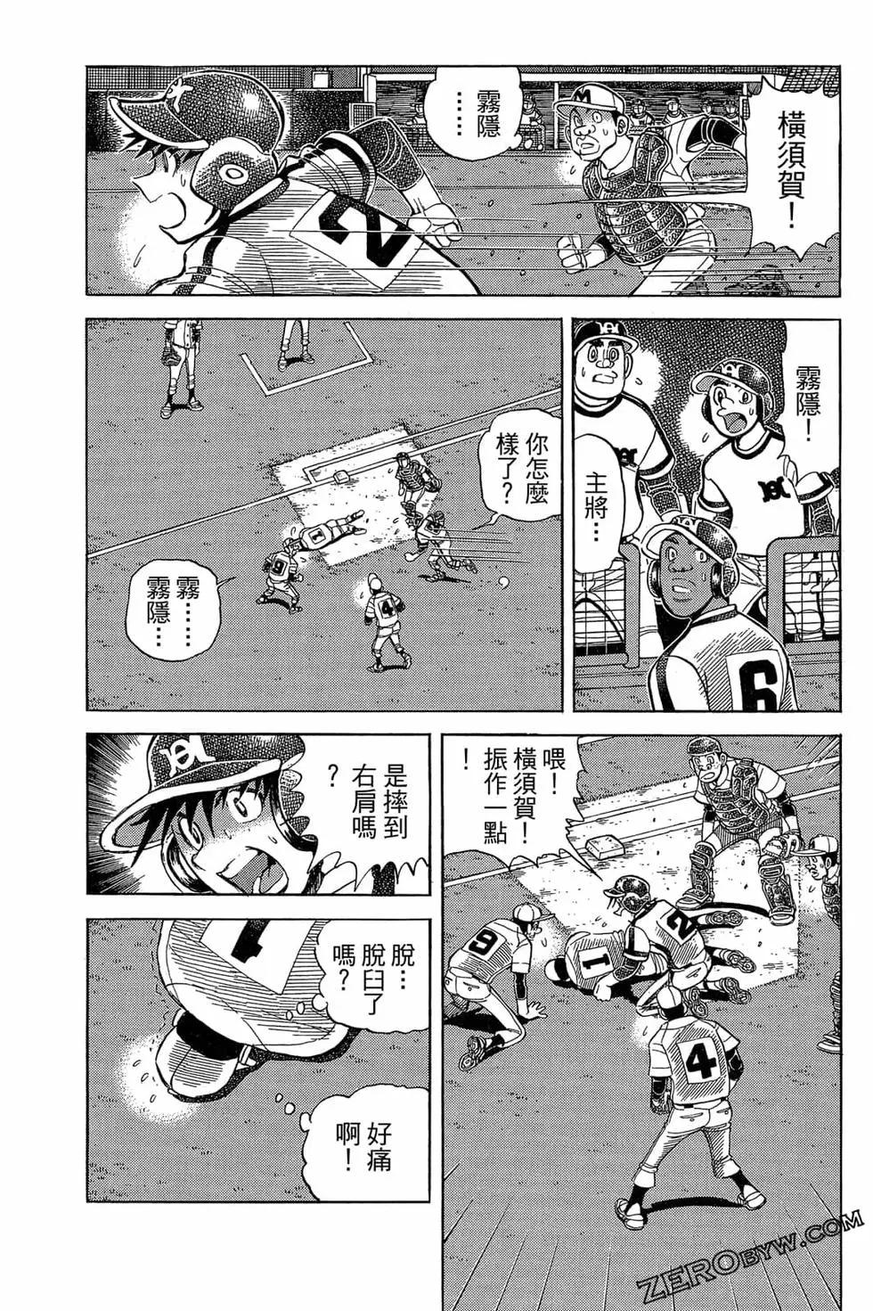 第22卷109