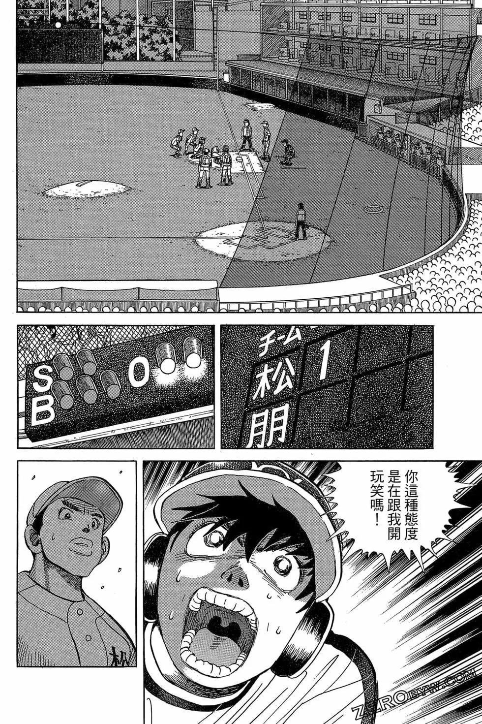 第22卷112