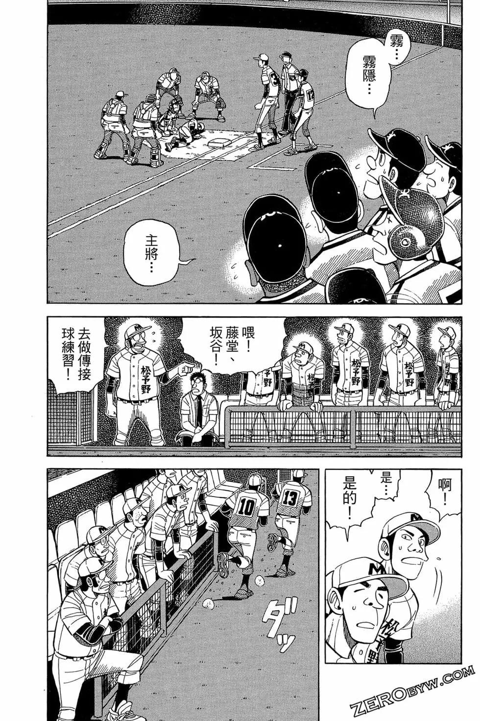 第22卷113