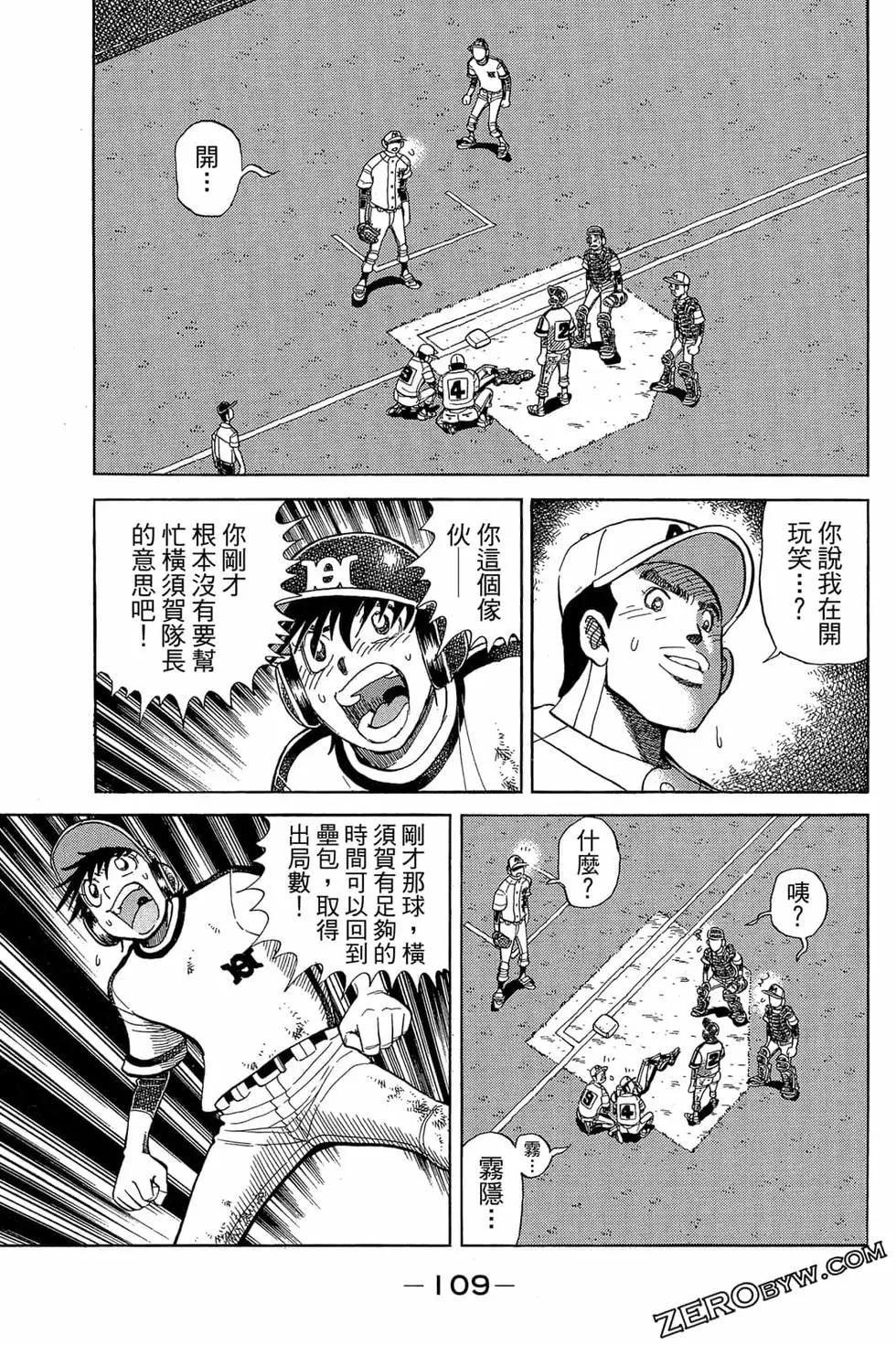 第22卷115