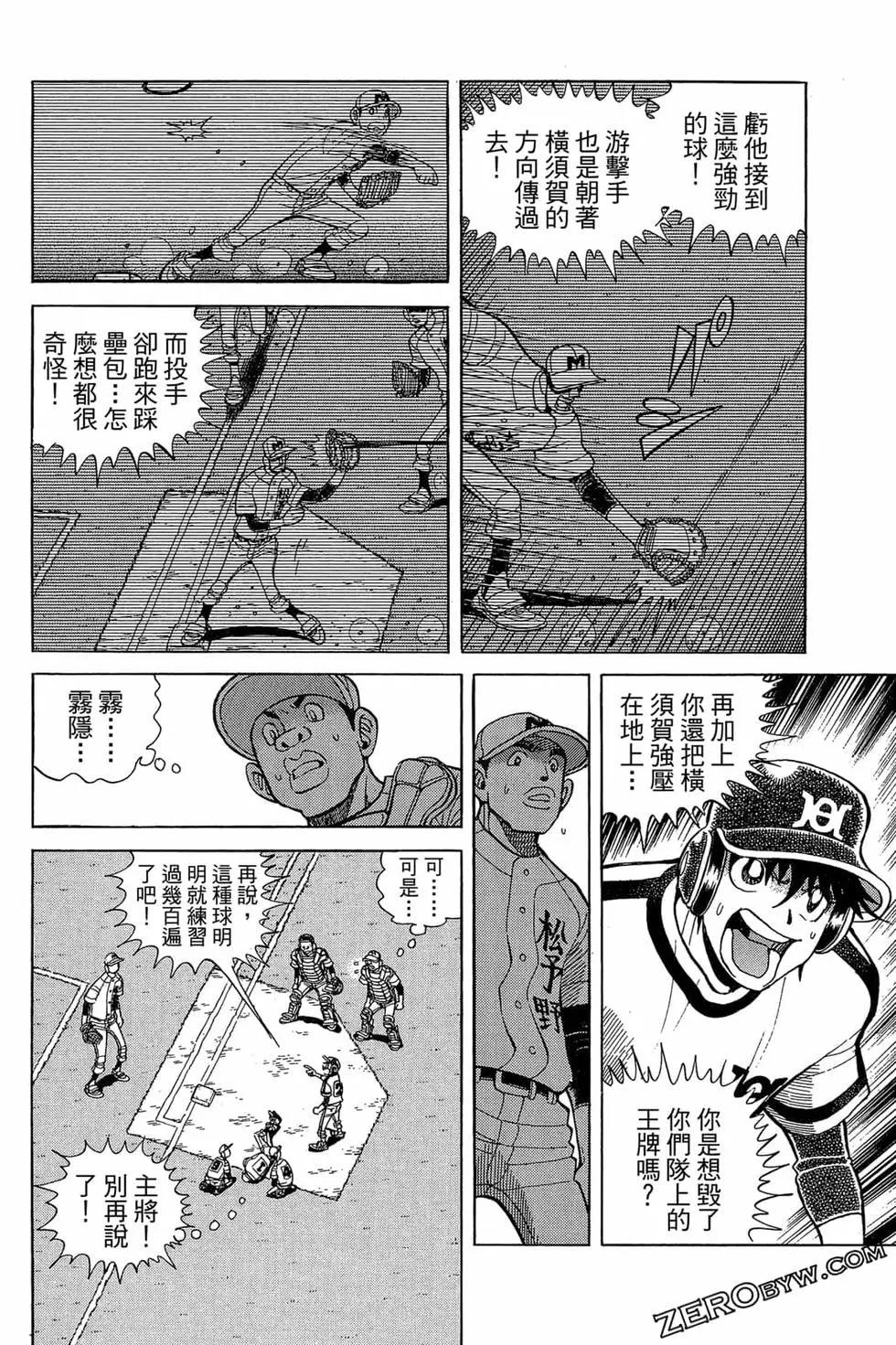 第22卷116